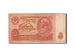 Banknote, Russia, 10 Rubles, 1961, 1961, KM:233a, VG(8-10)