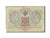 Geldschein, Russland, 3 Rubles, 1905-1912, 1909-1912, KM:9b, S