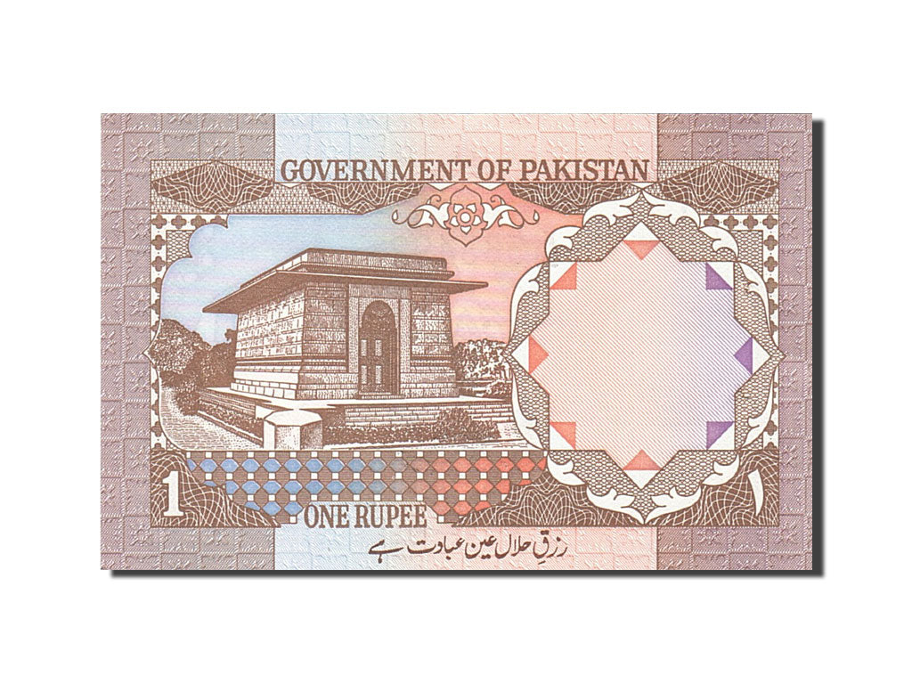 Banconote, Pakistan, 1 Rupee, 1981-1983, KM:27i, Undated (1983), SPL