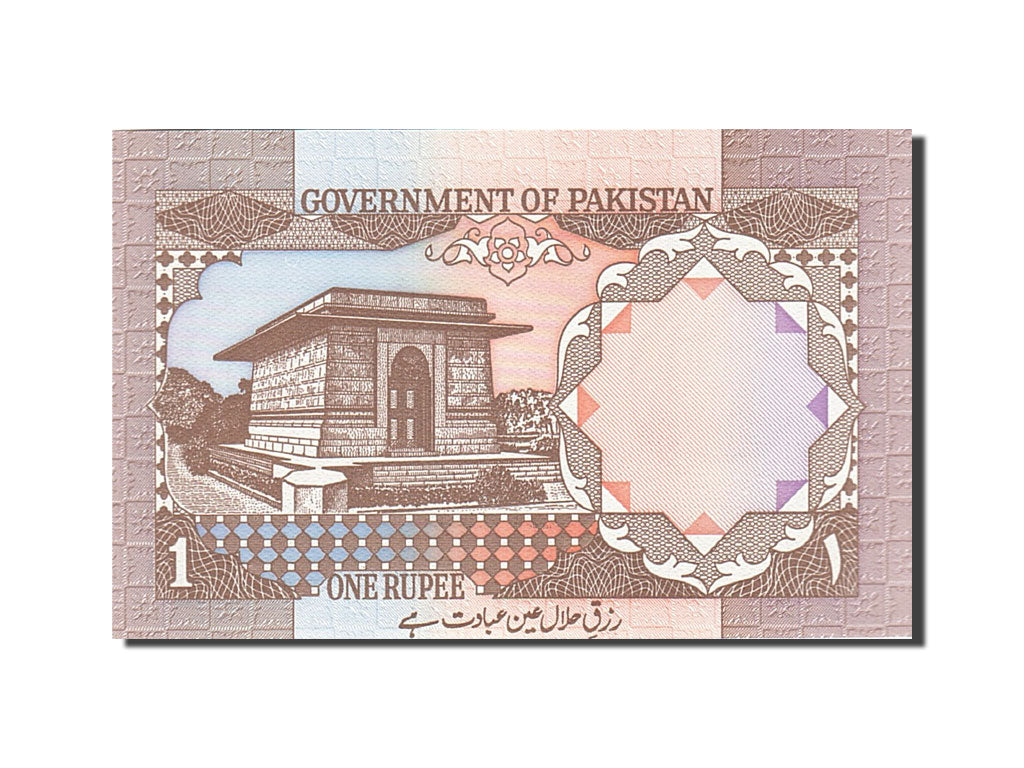 Billet, Pakistan, 1 Rupee, 1981-1983, Undated (1982), KM:26b, NEUF