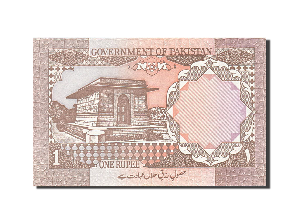 Billet, Pakistan, 1 Rupee, 1981-1983, Undated (1982), KM:26b, NEUF