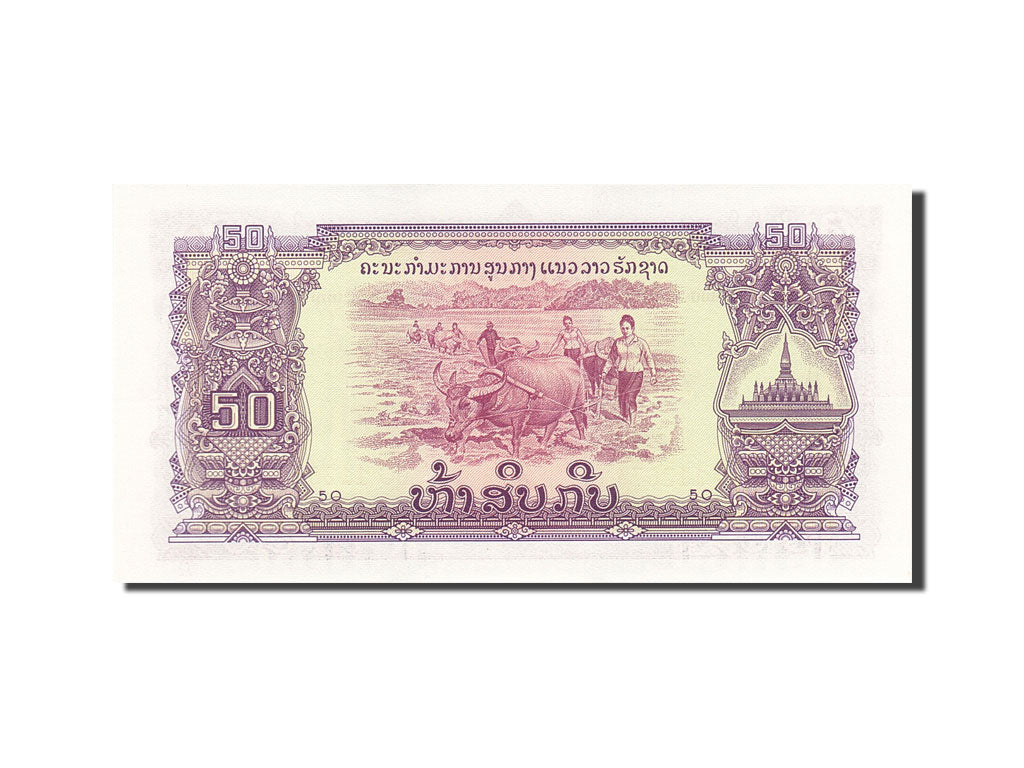 Banconote, Laos, 50 Kip, Undated, KM:22a, Undated, SPL