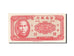 Banknote, China, 1 Cent, 1949, 1949, KM:S2452, UNC(65-70)