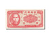 Billet, Chine, 1 Cent, 1949, 1949, KM:S2452, NEUF