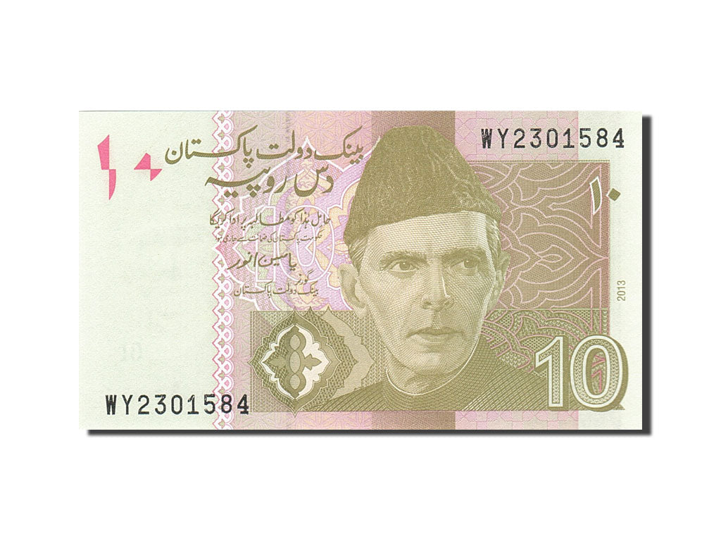 Billet, Pakistan, 10 Rupees, 2013, 2013, NEUF