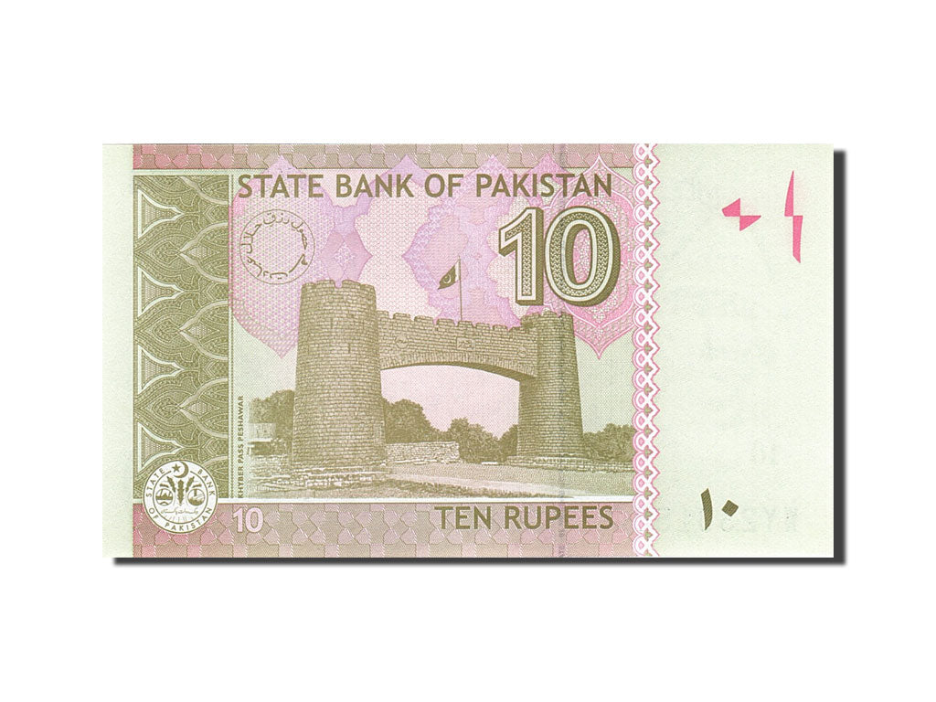 Billet, Pakistan, 10 Rupees, 2013, 2013, NEUF