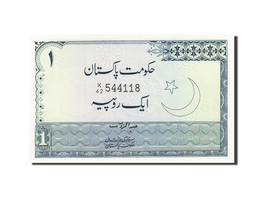 Billet, Pakistan, 1 Rupee, 1975, Undated (1974), KM:24, NEUF