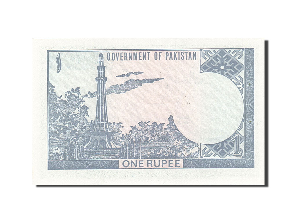 Billet, Pakistan, 1 Rupee, 1975, Undated (1974), KM:24, NEUF