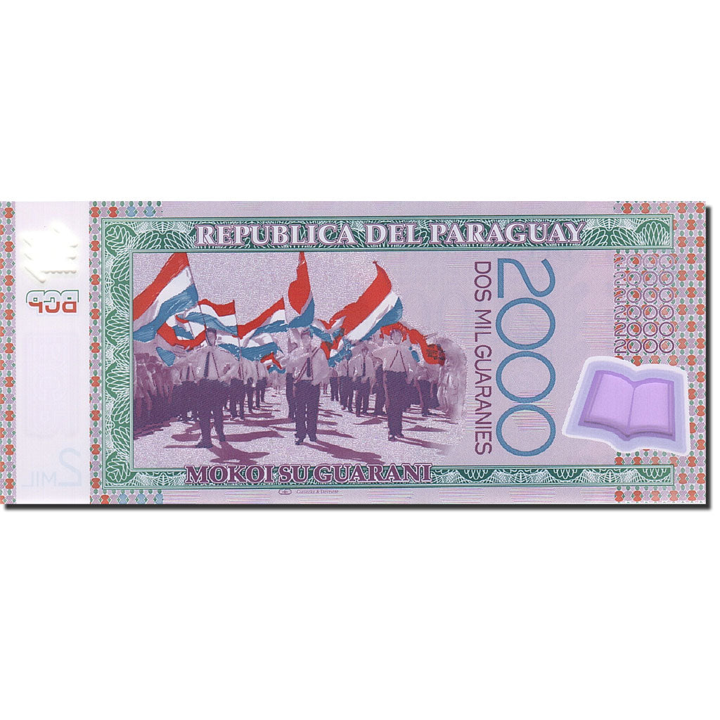 Banknote, Paraguay, 2000 Guaranies, 2007, 2009, KM:228b, UNC(65-70)