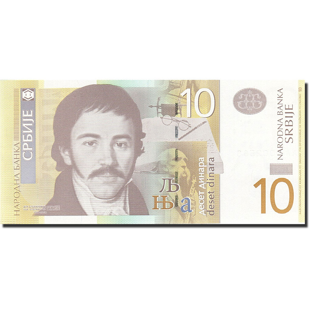 Biljet, Servië, 10 Dinara, 2011, 2011, KM:54a, NIEUW