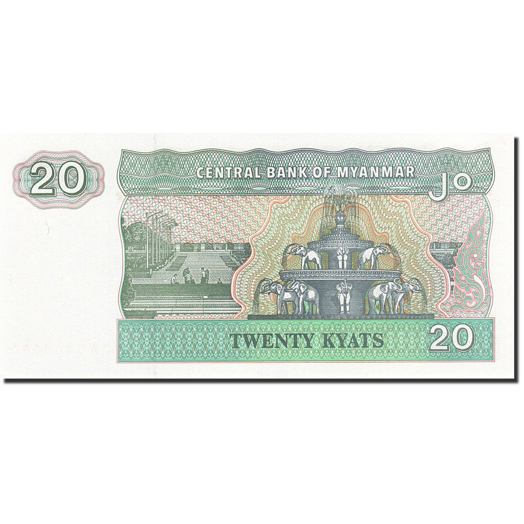 Banknote, Myanmar, 20 Kyats, 1991-1998, Undated (1994), KM:72, UNC(65-70)