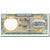 Banknote, Bangladesh, 20 Taka, 2006-2007, 2009, KM:48c, UNC(65-70)