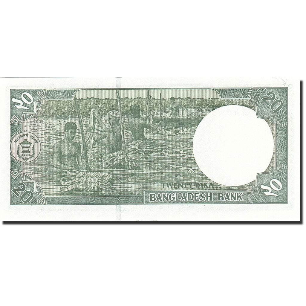 Banknote, Bangladesh, 20 Taka, 2006-2007, 2009, KM:48c, UNC(65-70)