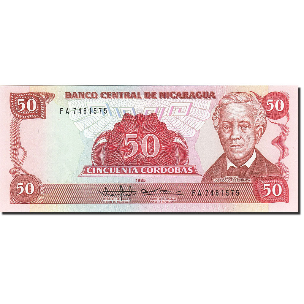 Banknot, Nicaragua, 50 Cordobas, 1985-1988, 1985, KM:153, UNC(64)
