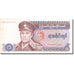 Banknote, Burma, 35 Kyats, 1985-1987, Undated (1986), KM:63, AU(55-58)