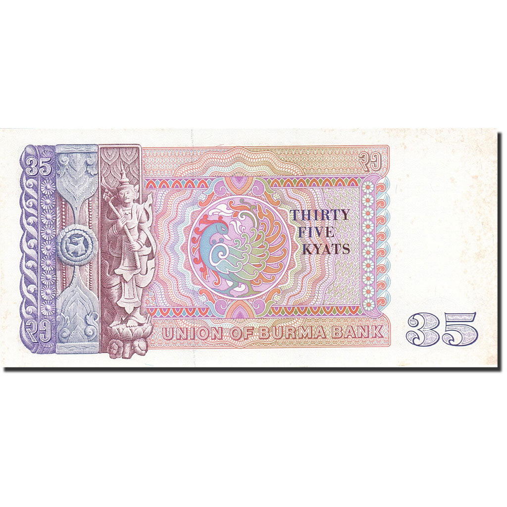 Banknote, Burma, 35 Kyats, 1985-1987, Undated (1986), KM:63, AU(55-58)