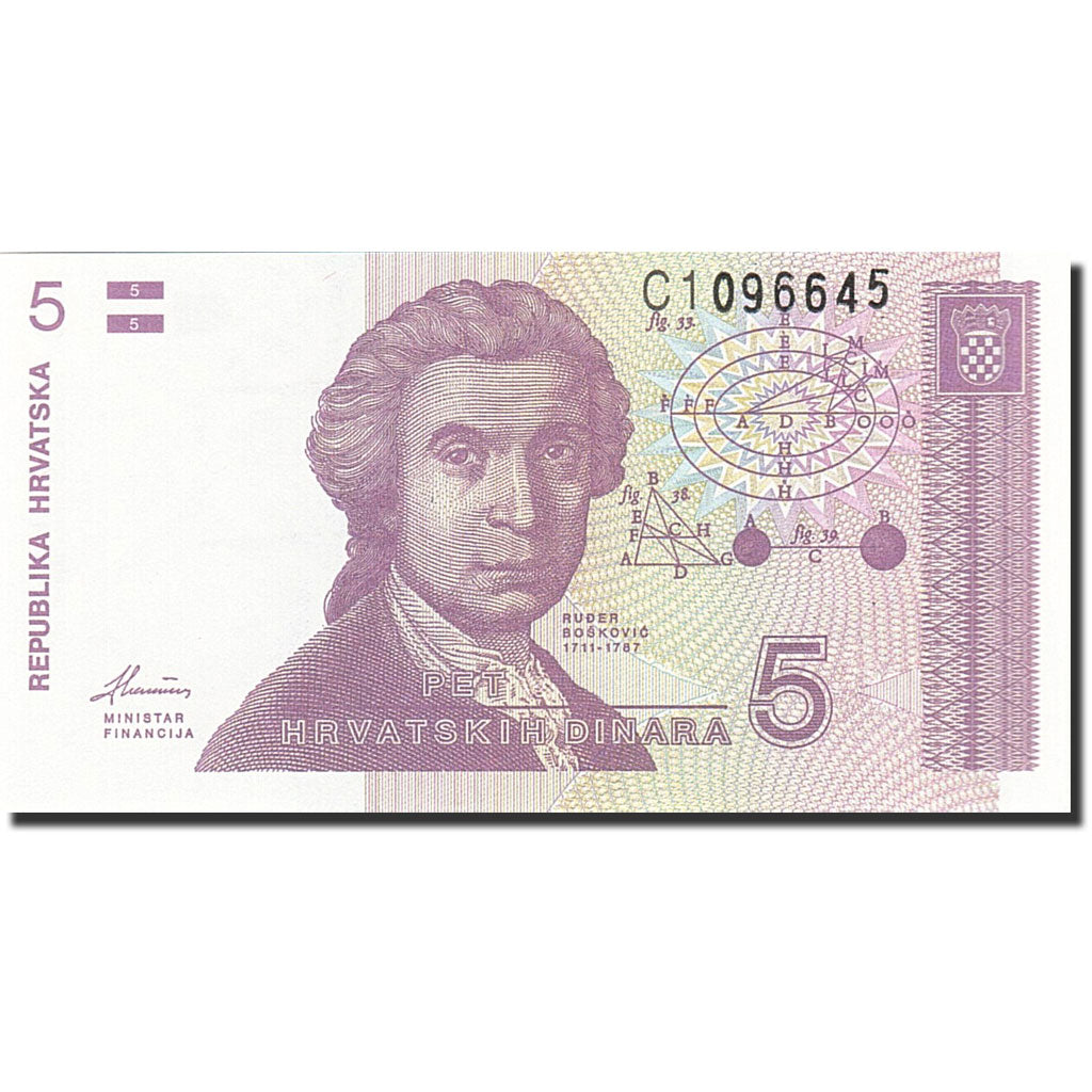 Banknote, Croatia, 5 Dinara, 1991-1993, 1991-10-08, KM:17a, UNC(65-70)