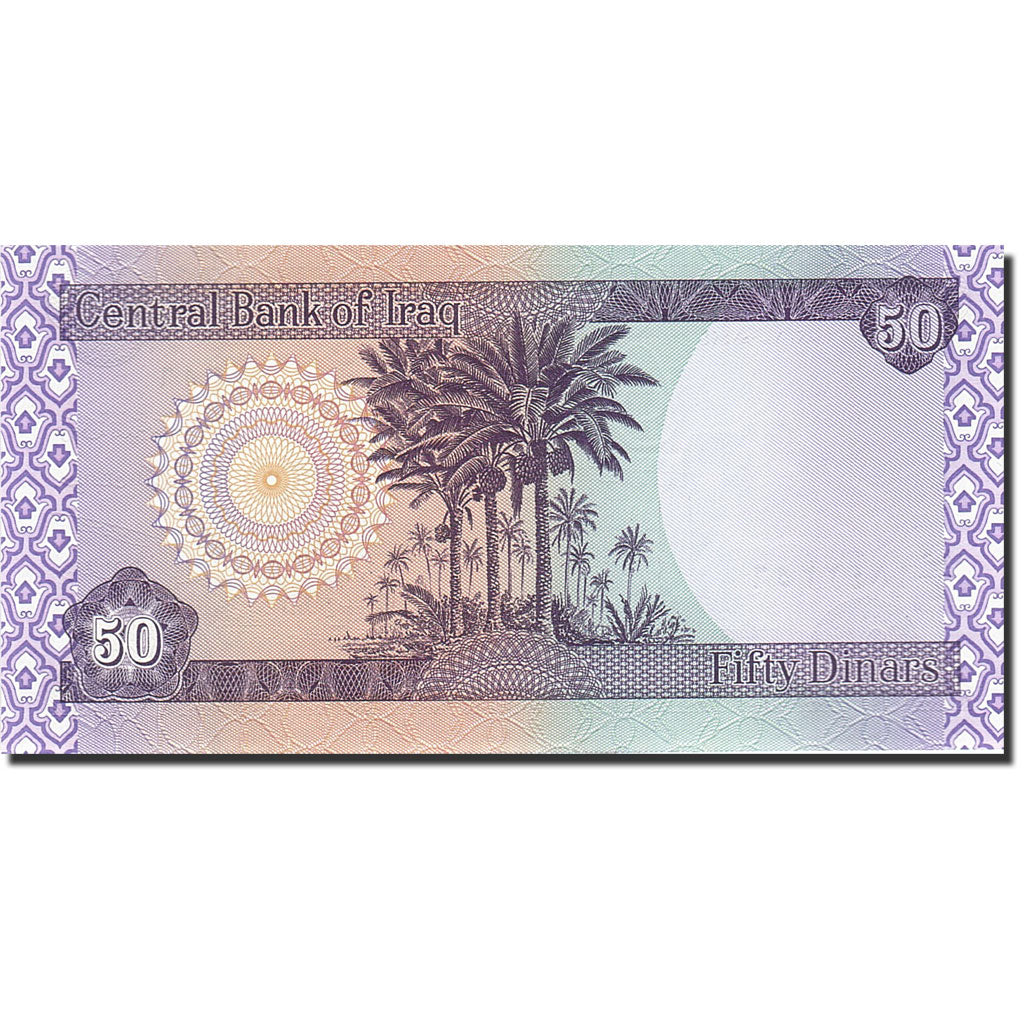 Billete, 50 Dinars, 2003-2004, Iraq, KM:90, 2003, UNC