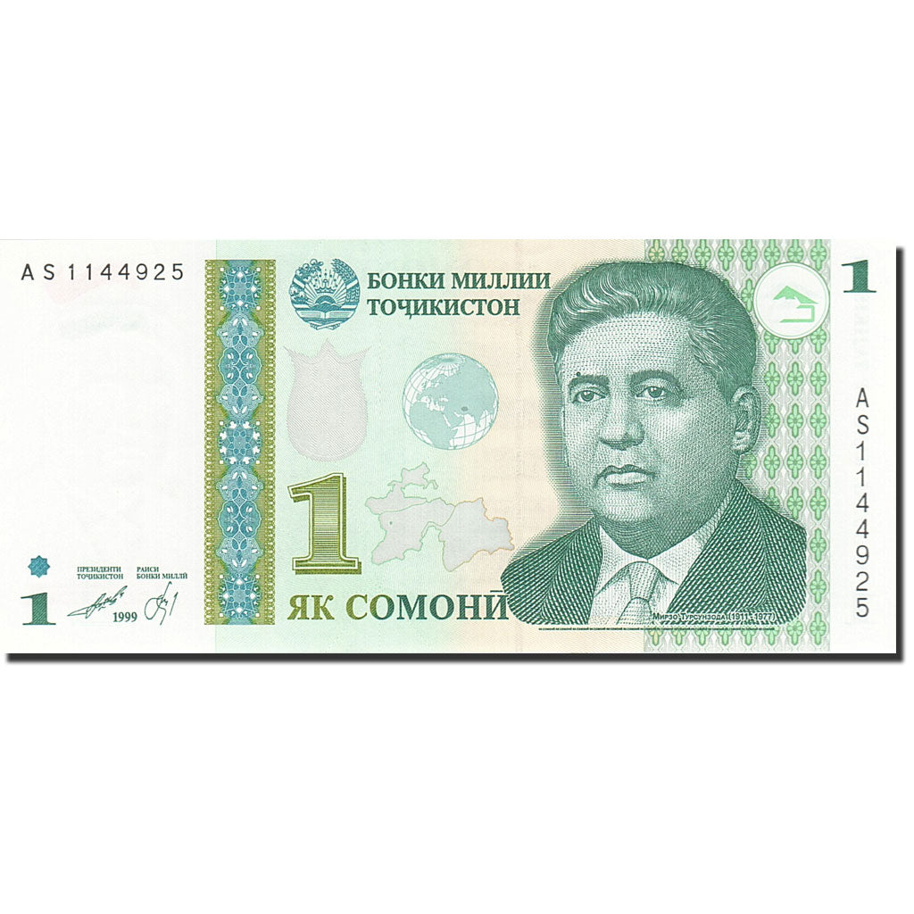 Biljet, Tajikistan, 1 Somoni, 1999, 2010, KM:14A, NIEUW
