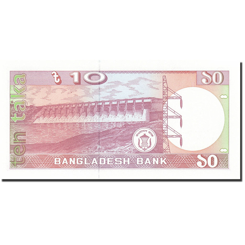 Banknote, Bangladesh, 10 Taka, 1982-1988, Undated (1982), KM:26c, UNC(65-70)