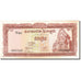 Banknote, Cambodia, 10 Riels, 1962-1963, Undated (1962-1975), KM:11c, AU(55-58)