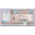 Billet, Libya, 1/4 Dinar, 2002, Undated (2002), KM:62, NEUF