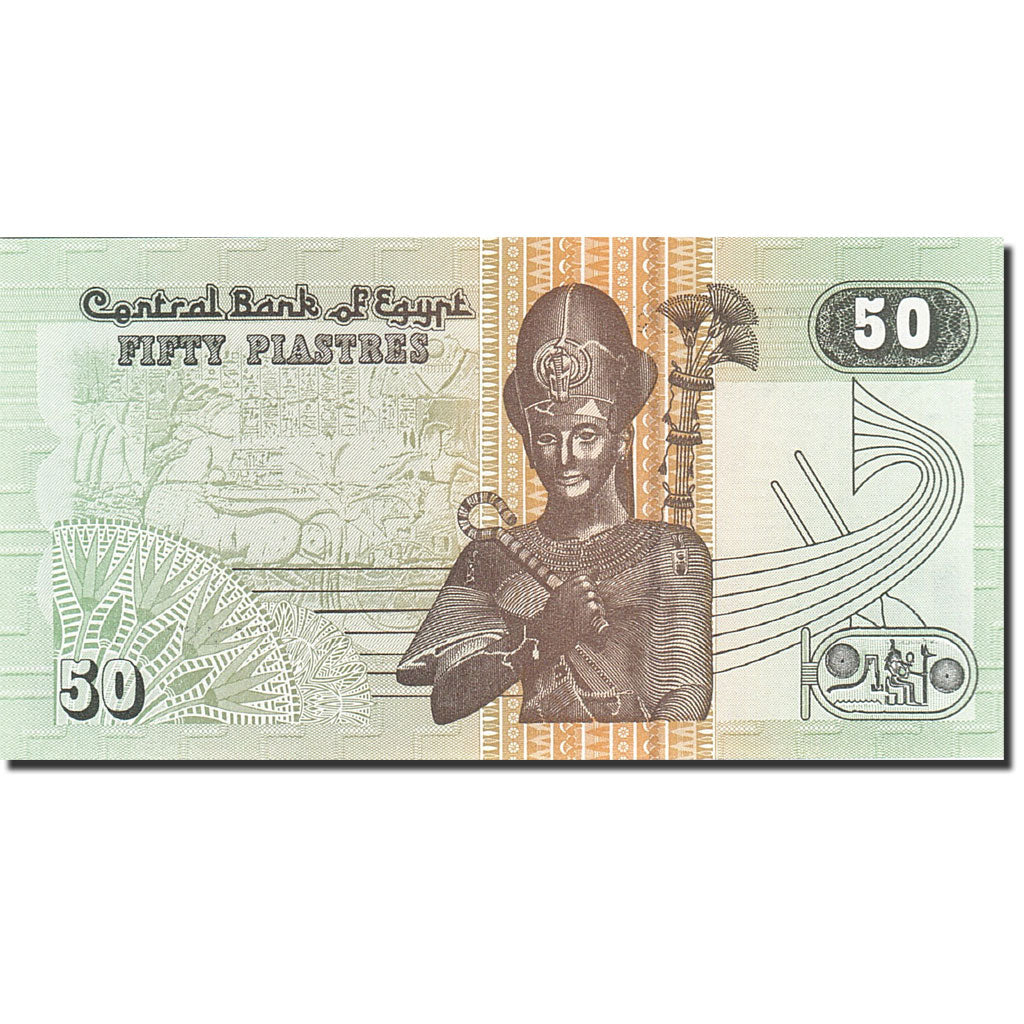 Banknote, Egypt, 50 Piastres, Undated, Undated, KM:62a, UNC(65-70)