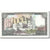 Billet, Lebanon, 50 Livres, 1964-1978, 1988, KM:65d, SPL