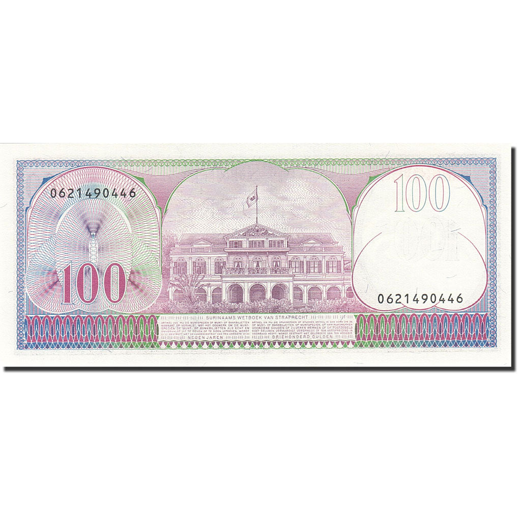 Banknot, Surinam, 100 Gulden, 1982, 1985-11-01, KM:128b, UNC(65-70)