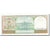 Banknote, Surinam, 25 Gulden, 1982, 1985-11-01, KM:127b, UNC(65-70)