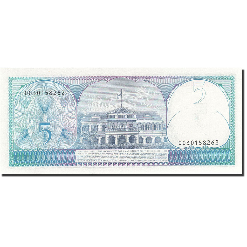 Banknot, Surinam, 5 Gulden, 1982, 1982-04-01, KM:125, UNC(65-70)