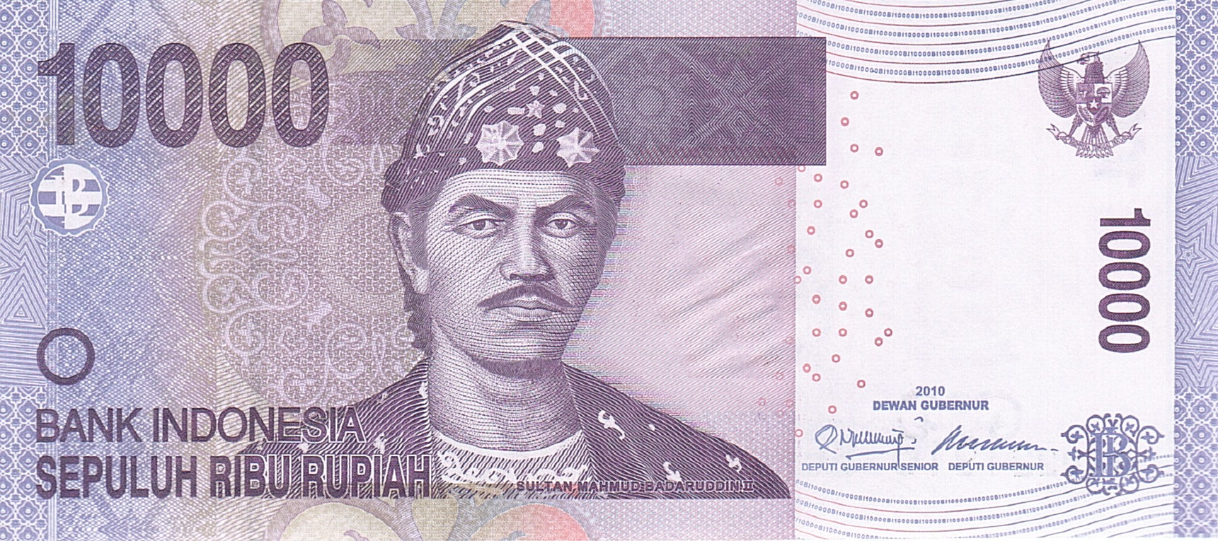 Biljet, Indonesië, 10,000 Rupiah, 2009-2010, 2010, KM:150a, NIEUW