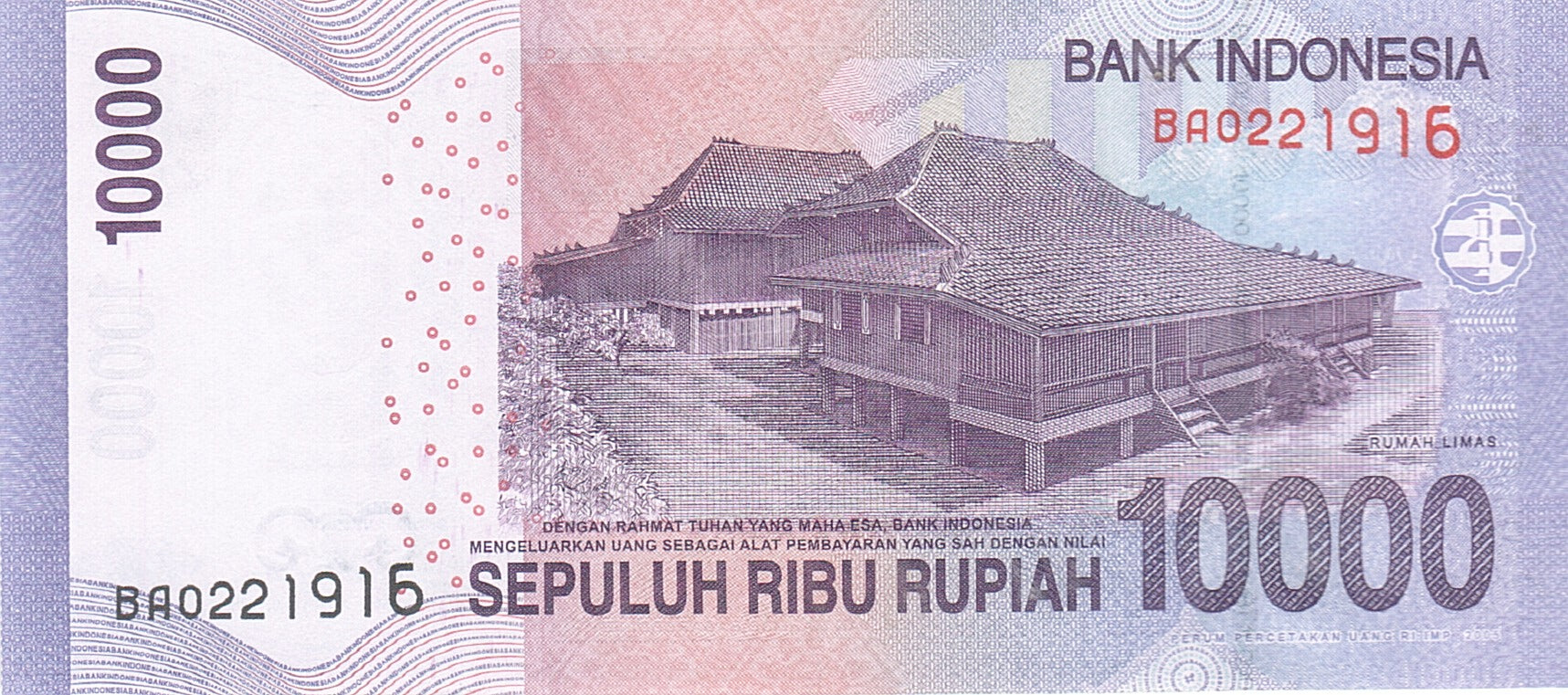 Biljet, Indonesië, 10,000 Rupiah, 2009-2010, 2010, KM:150a, NIEUW