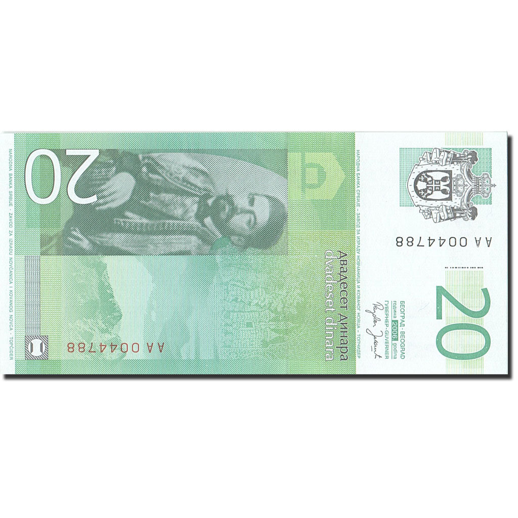 Banconote, Serbia, 20 Dinara, 2006, KM:47a, 2006, FDS