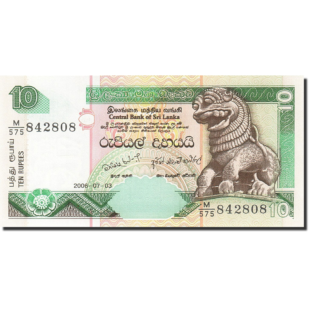 Billet, Sri Lanka, 10 Rupees, 2001-2006, 2006-07-03, KM:115e, NEUF