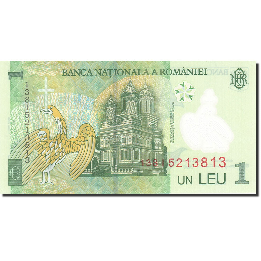 Banconote, Romania, 1 Leu, 2005, KM:117a, 2005-07-01, FDS