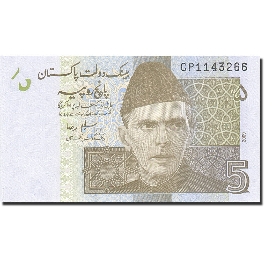 Banknot, Pakistan, 5 Rupees, 2008, 2009, KM:53b, UNC(65-70)