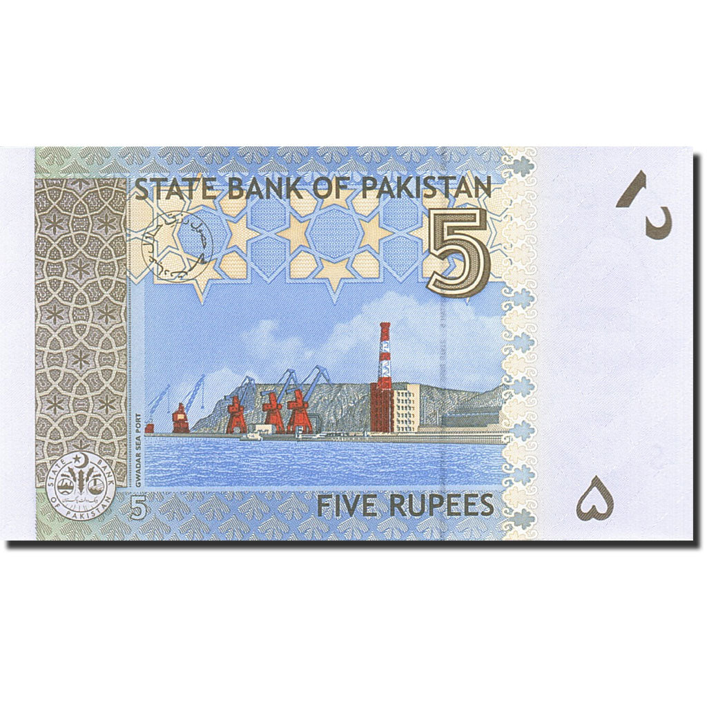 Banknot, Pakistan, 5 Rupees, 2008, 2009, KM:53b, UNC(65-70)