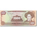 Billete, 1000 Cordobas, 1985, Nicaragua, KM:145a, 1985, UNC