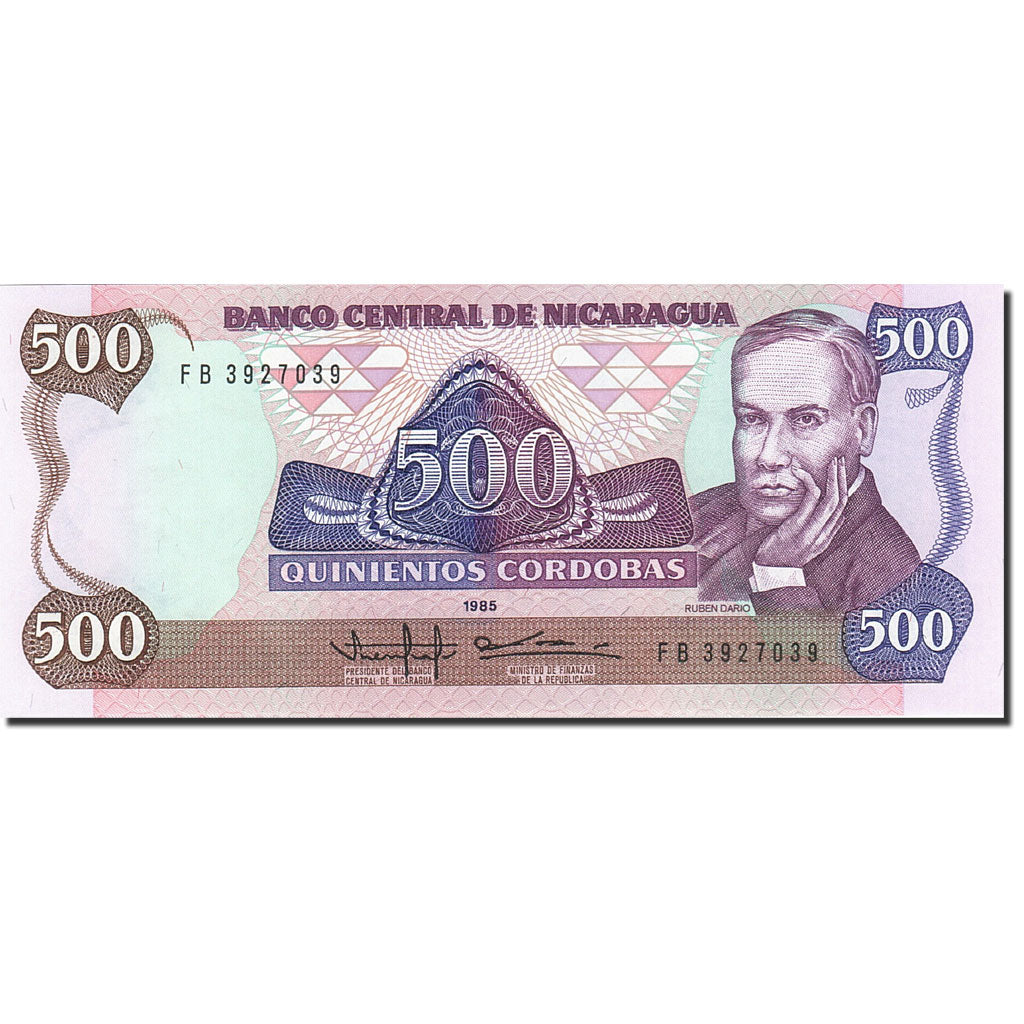 Banknote, Nicaragua, 500 Cordobas, 1985, 1985, KM:144, UNC(65-70)