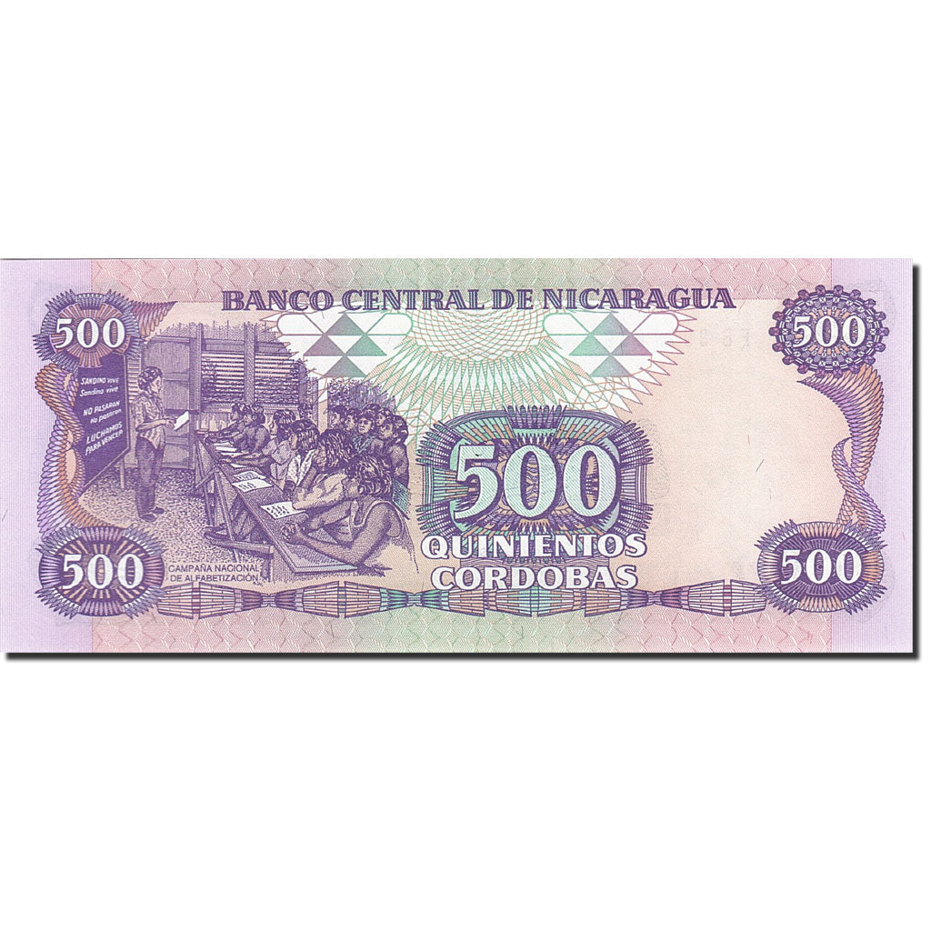 Banknote, Nicaragua, 500 Cordobas, 1985, 1985, KM:144, UNC(65-70)