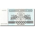 Banknote, Georgia, 100,000 (Laris), 1994, 1994, KM:48Ab, UNC(65-70)