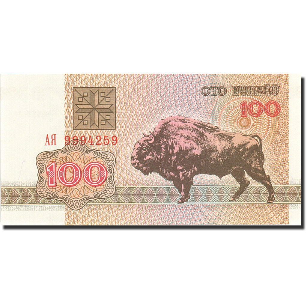 Banknote, Belarus, 100 Rublei, 1992-1996, 1992, KM:8, UNC(65-70)