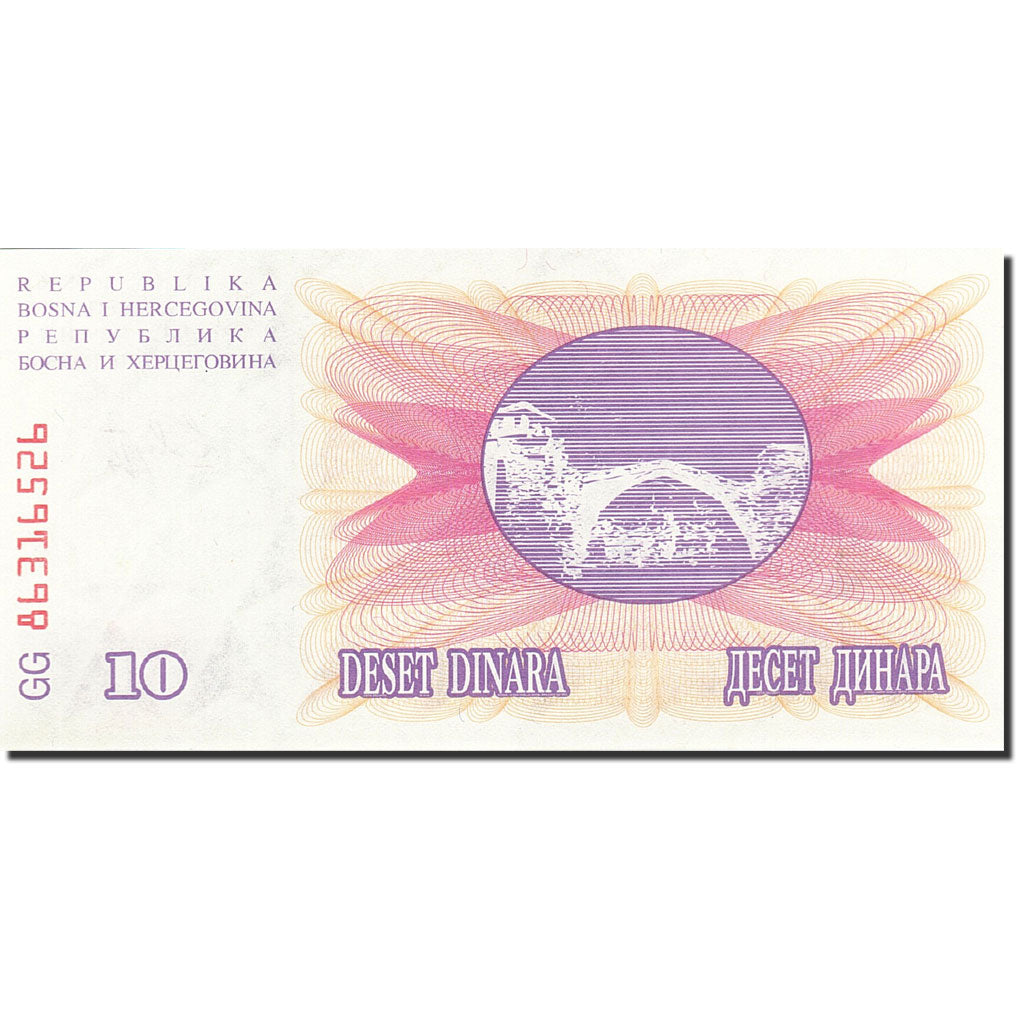 Banconote, Bosnia - Erzegovina, 10 Dinara, 1992-1993, KM:10a, 1992-07-01, SPL+