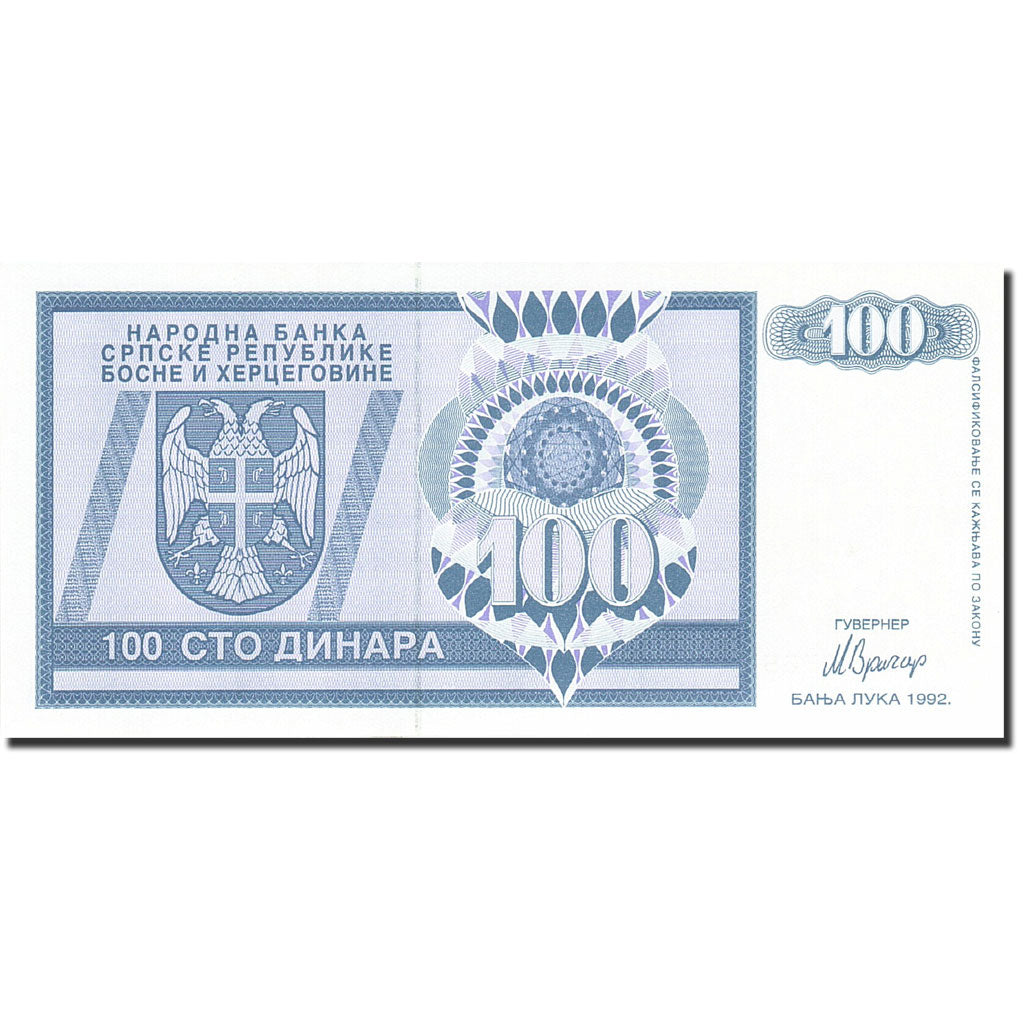 Banconote, Bosnia - Erzegovina, 100 Dinara, 1992-1993, KM:135a, 1992, FDS