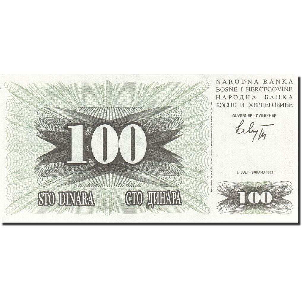 Billete, 100 Dinara, 1992-1996, Bosnia - Herzegovina, KM:13a, 1992-07-01, SC