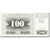 Billete, 100 Dinara, 1992-1996, Bosnia - Herzegovina, KM:13a, 1992-07-01, SC