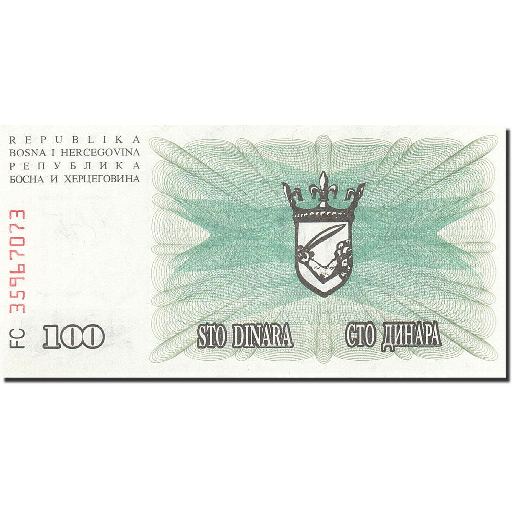 Billete, 100 Dinara, 1992-1996, Bosnia - Herzegovina, KM:13a, 1992-07-01, SC