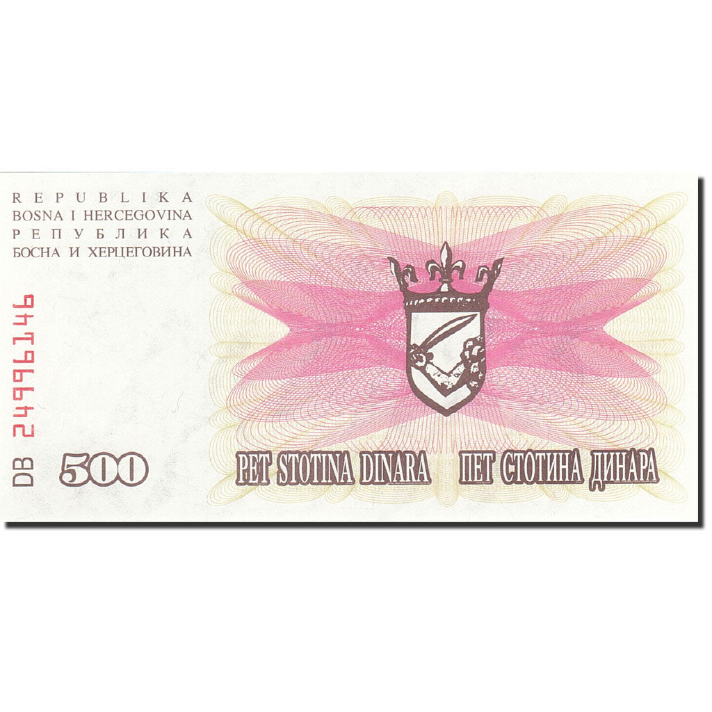Banconote, Bosnia - Erzegovina, 500 Dinara, 1992-1993, KM:14A, 1992-07-01, FDS