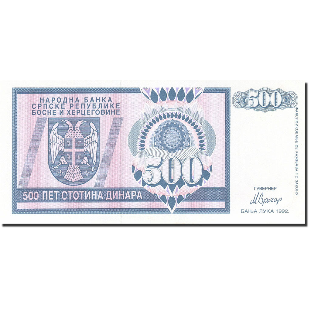 Geldschein, Bosnia - Herzegovina, 500 Dinara, 1992-1993, 1992, KM:136a, UNZ-